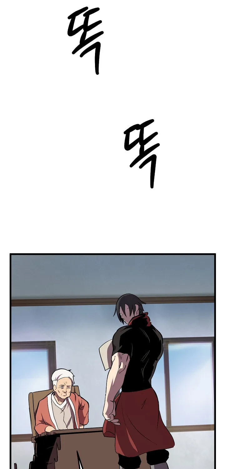 Latna Saga: Survival of a Sword King Chapter 14 page 87 - 