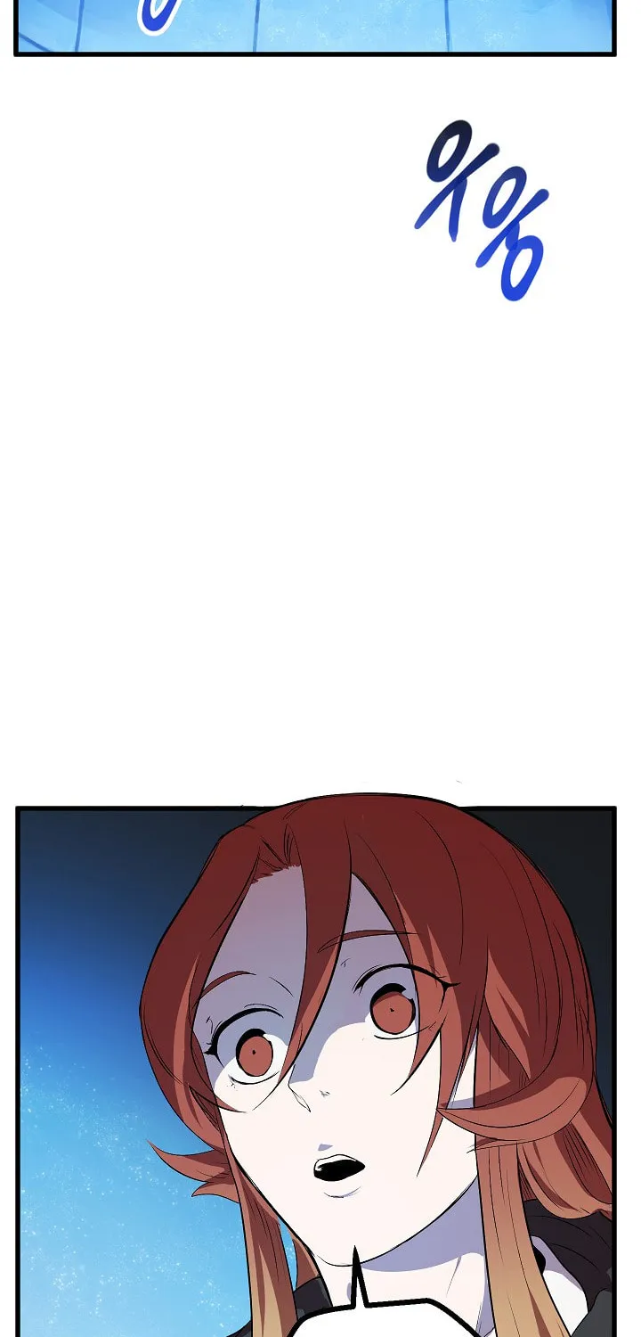 Latna Saga: Survival of a Sword King Chapter 16 page 78 - 