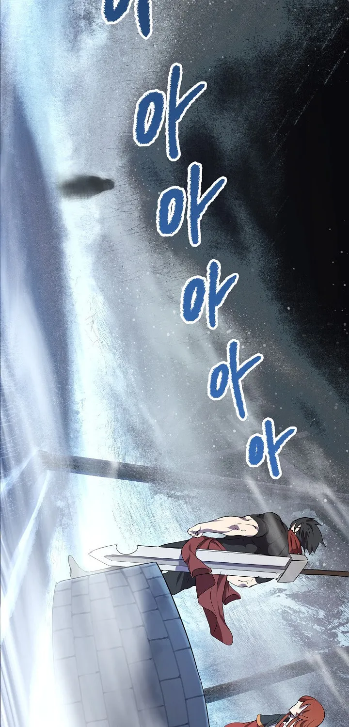 Latna Saga: Survival of a Sword King Chapter 16 page 89 - 