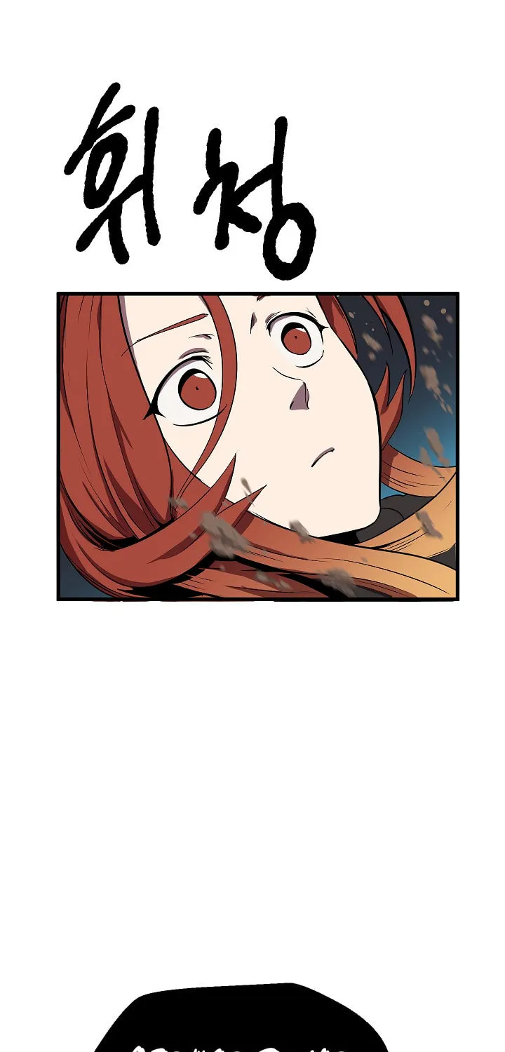 Latna Saga: Survival of a Sword King Chapter 17 page 48 - 
