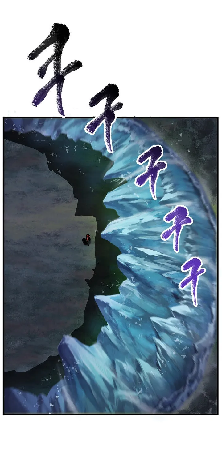 Latna Saga: Survival of a Sword King Chapter 17 page 50 - 