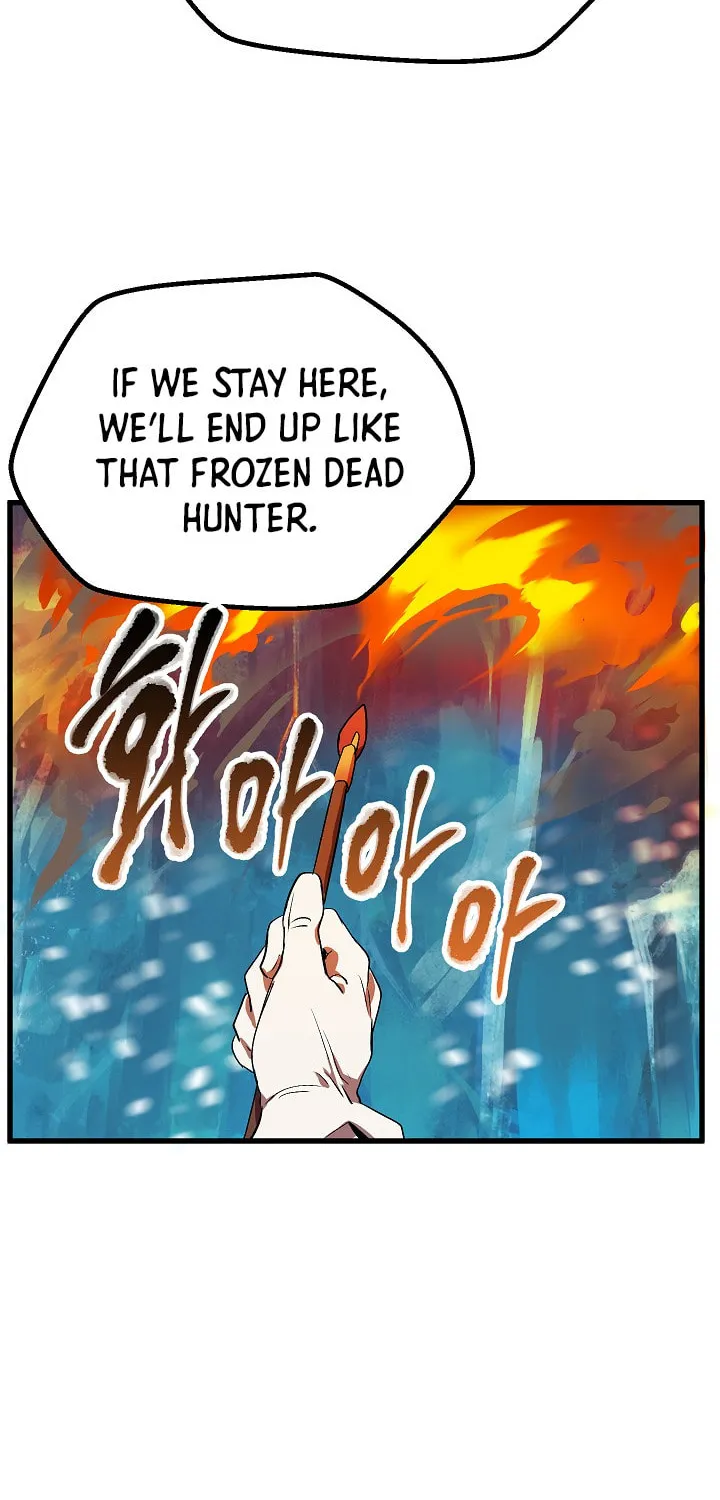 Latna Saga: Survival of a Sword King Chapter 17 page 53 - 