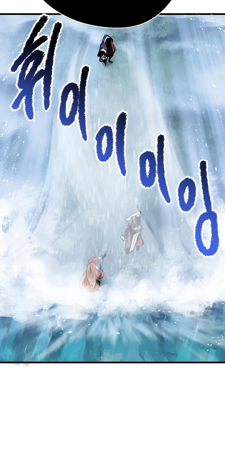 Latna Saga: Survival of a Sword King Chapter 17 page 60 - 