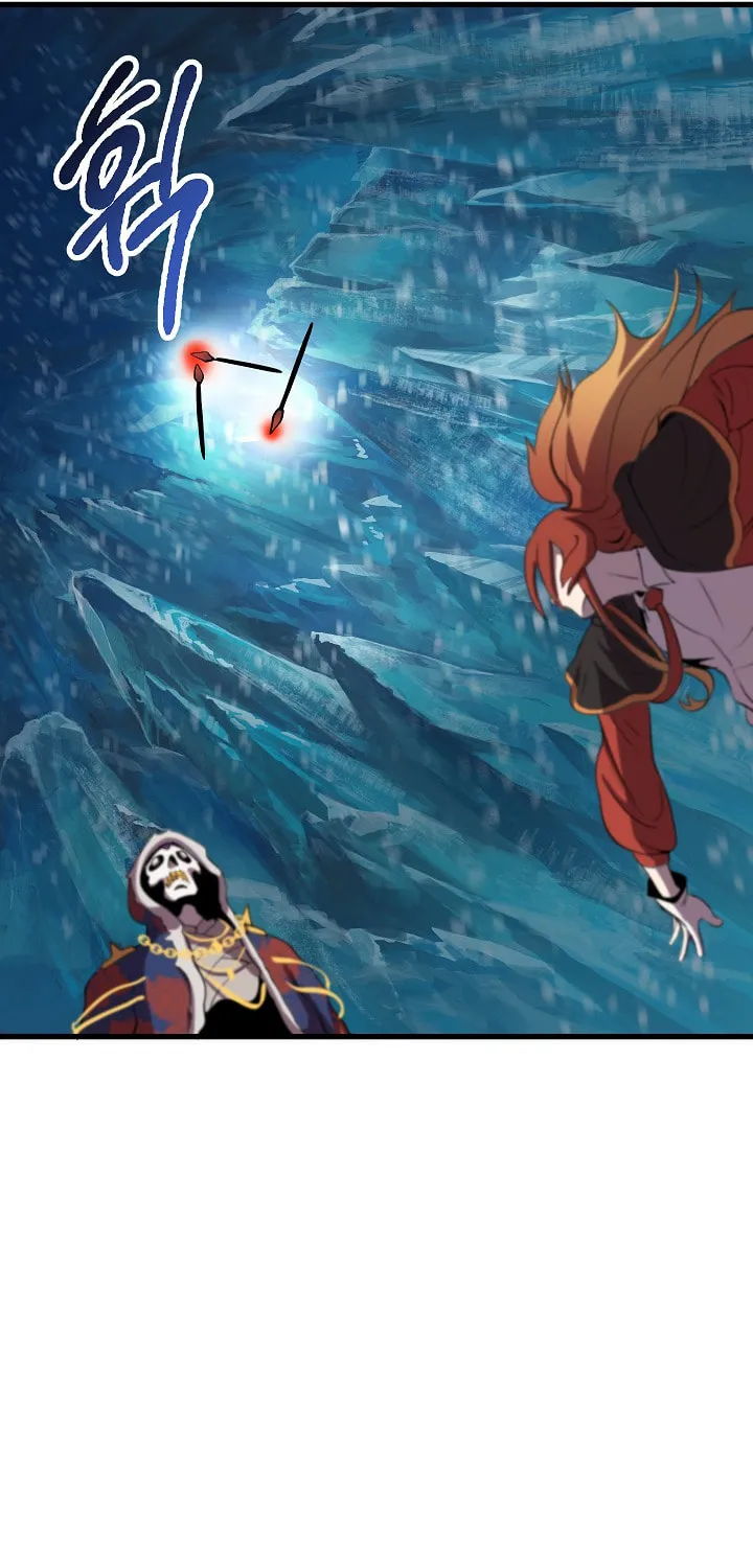 Latna Saga: Survival of a Sword King Chapter 17 page 86 - 