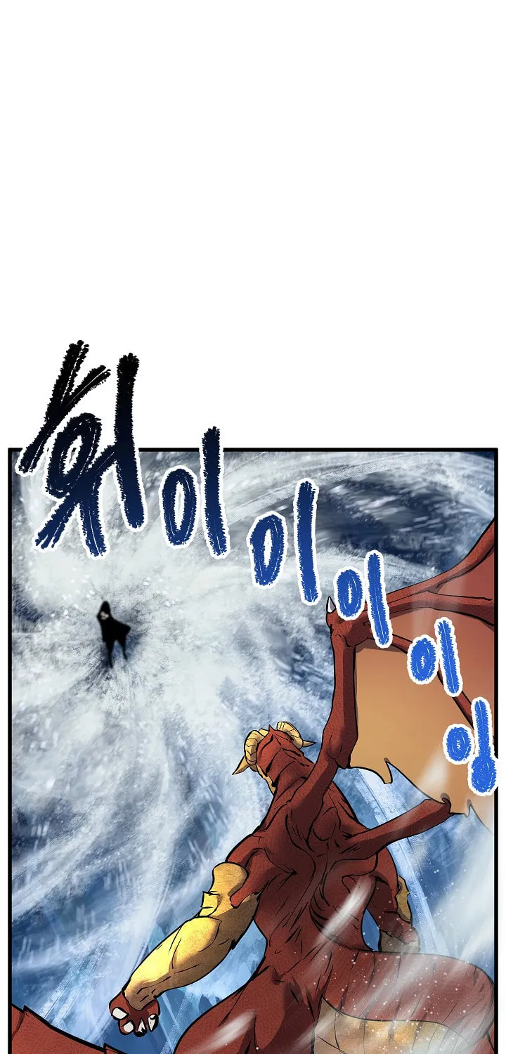 Latna Saga: Survival of a Sword King Chapter 18 page 18 - 