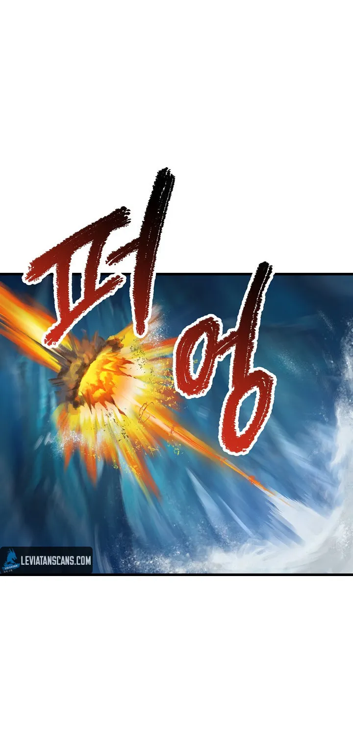 Latna Saga: Survival of a Sword King Chapter 18 page 26 - 