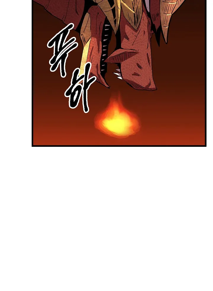 Latna Saga: Survival of a Sword King Chapter 18 page 67 - 