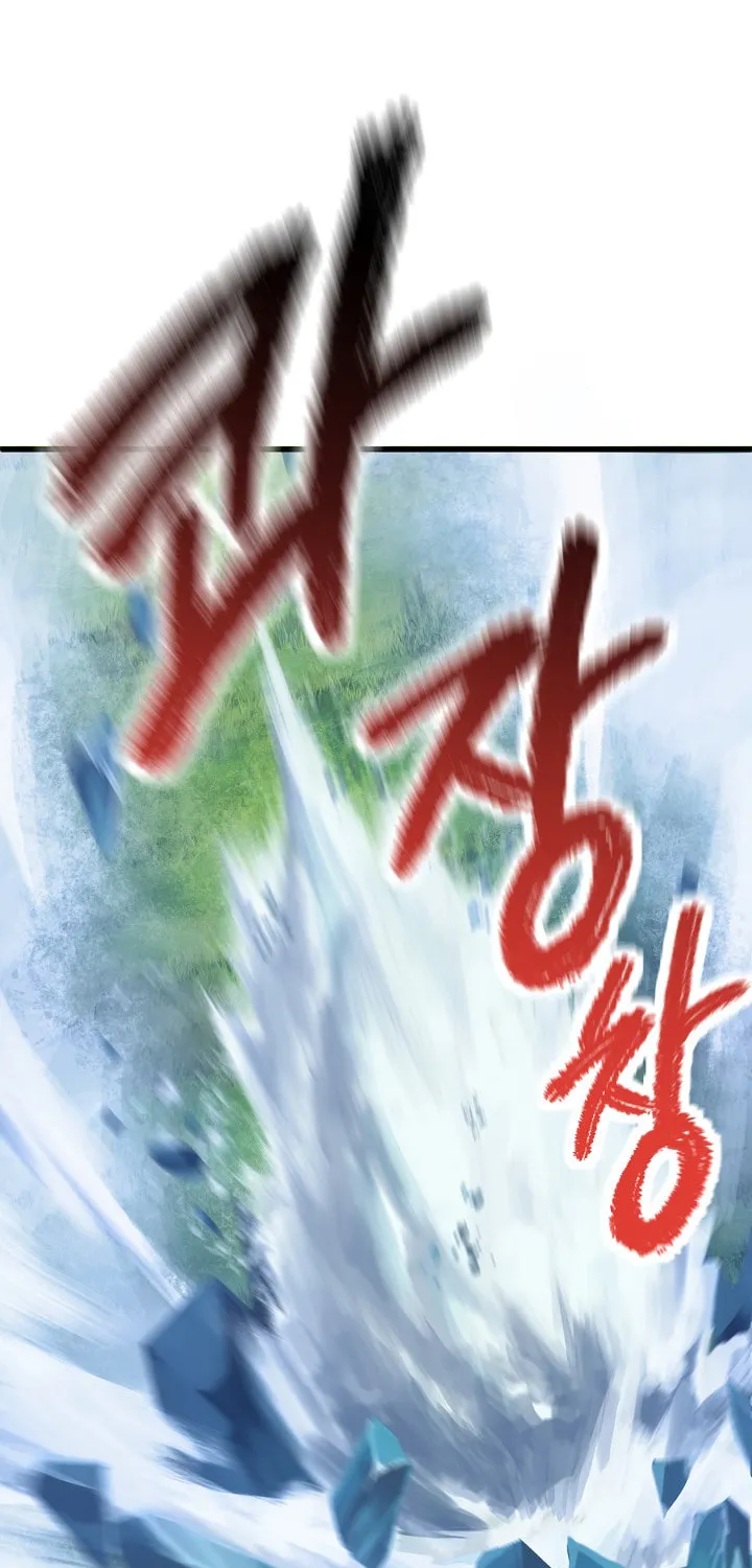 Latna Saga: Survival of a Sword King Chapter 18 page 79 - 