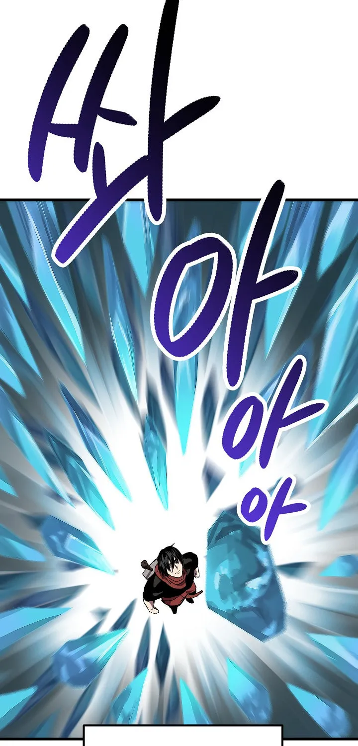 Latna Saga: Survival of a Sword King Chapter 18 page 93 - 