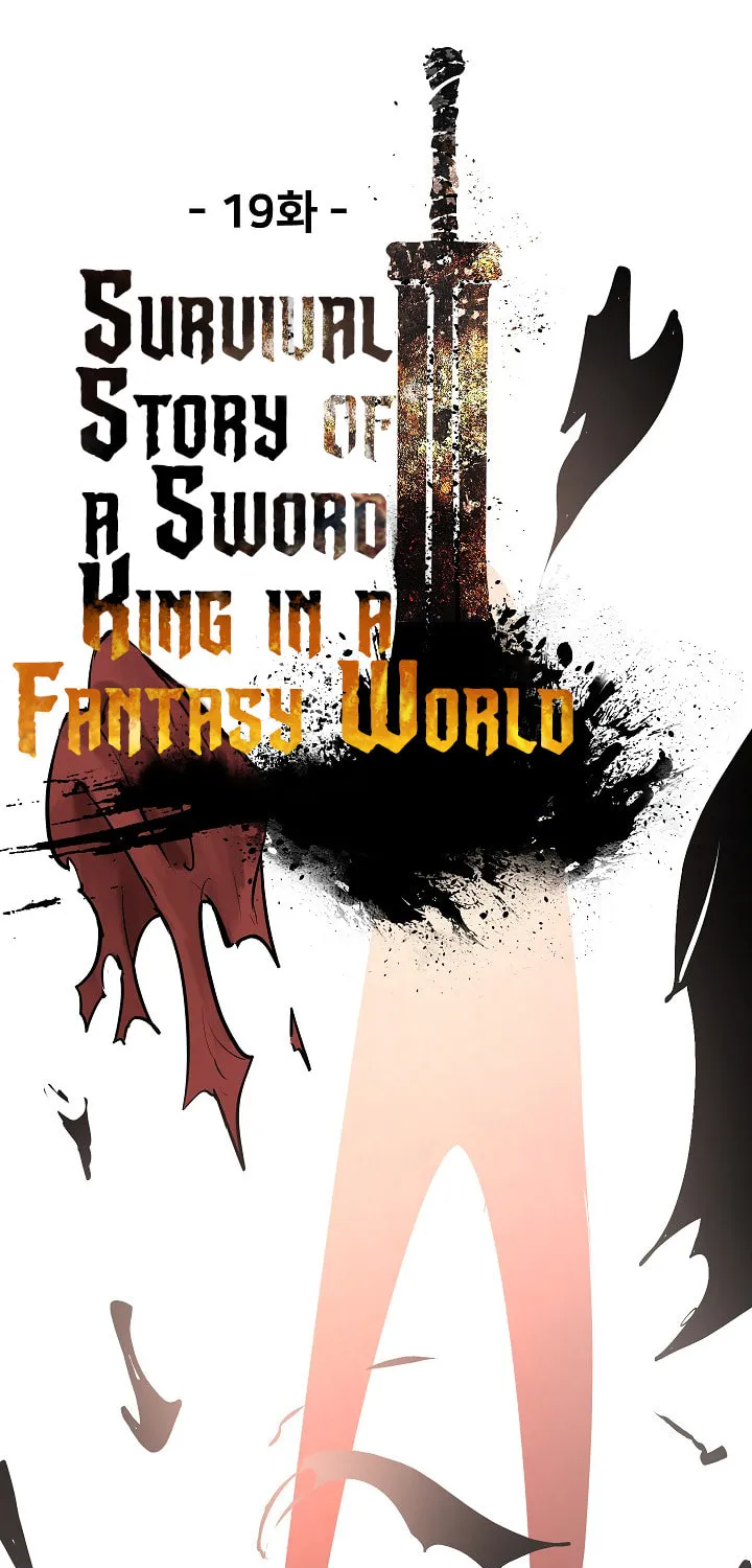 Latna Saga: Survival of a Sword King Chapter 19 page 57 - 
