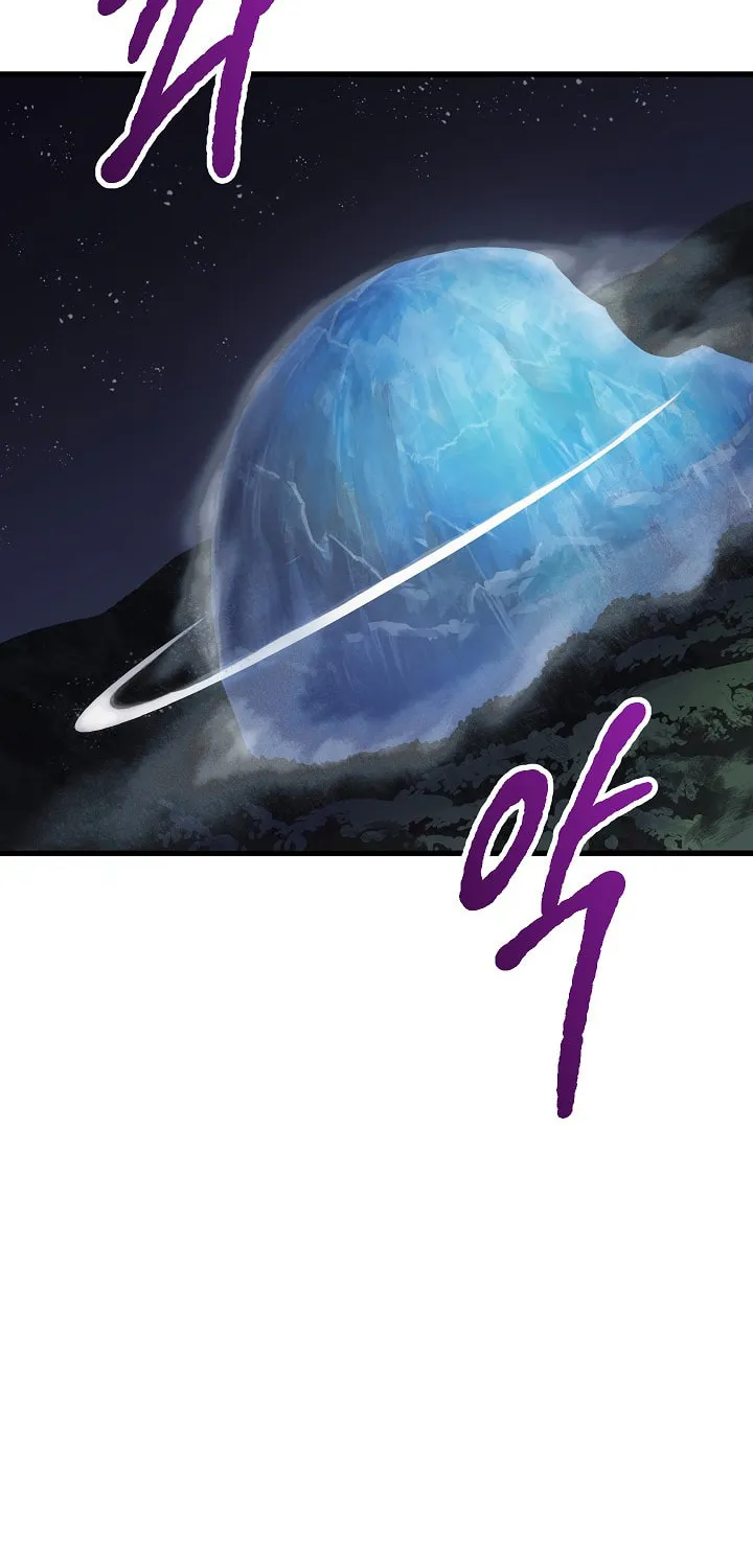 Latna Saga: Survival of a Sword King Chapter 19 page 64 - 