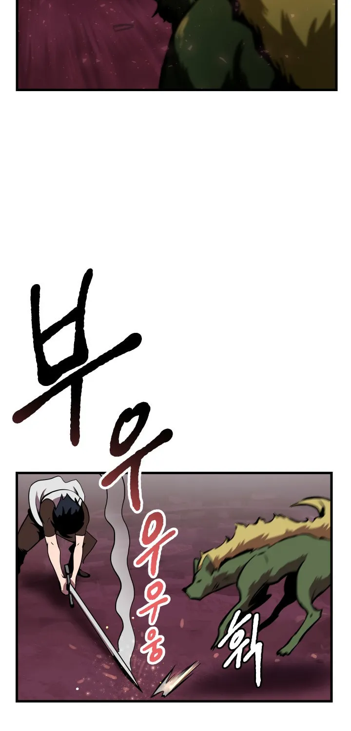 Latna Saga: Survival of a Sword King Chapter 2 page 12 - 