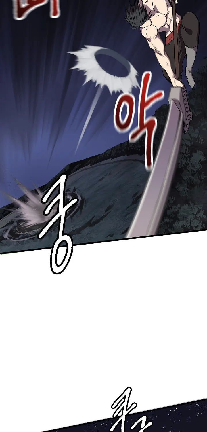 Latna Saga: Survival of a Sword King Chapter 20 page 27 - 