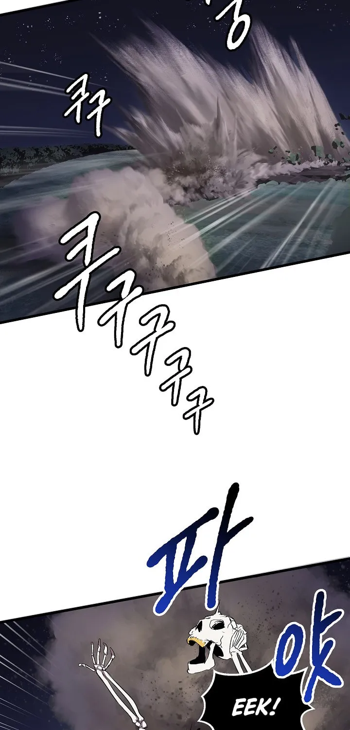 Latna Saga: Survival of a Sword King Chapter 20 page 28 - 