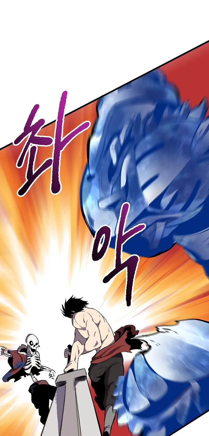 Latna Saga: Survival of a Sword King Chapter 20 page 35 - 