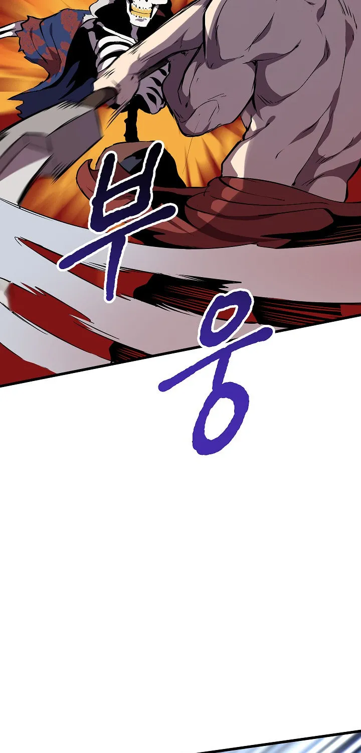 Latna Saga: Survival of a Sword King Chapter 20 page 37 - 