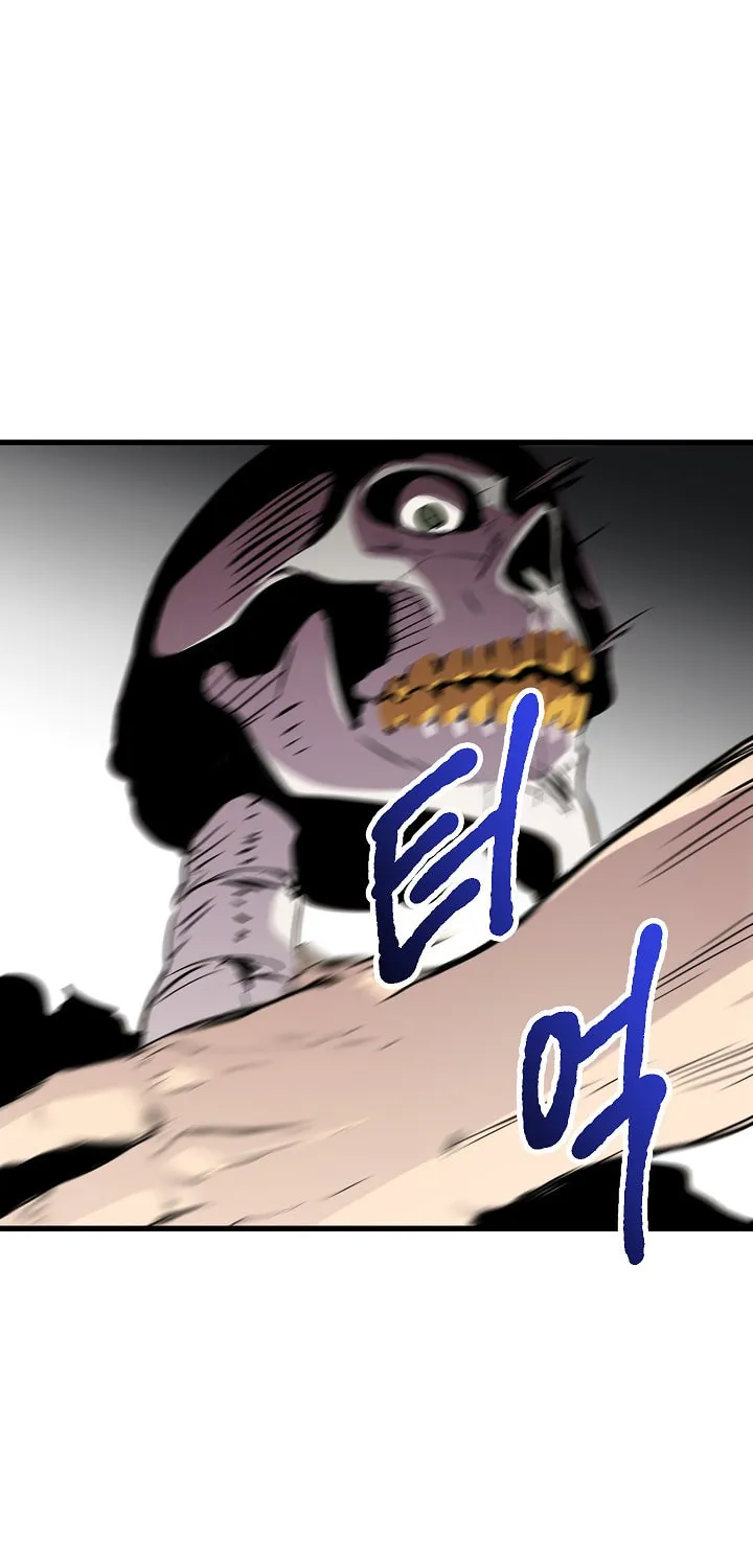Latna Saga: Survival of a Sword King Chapter 20 page 90 - 