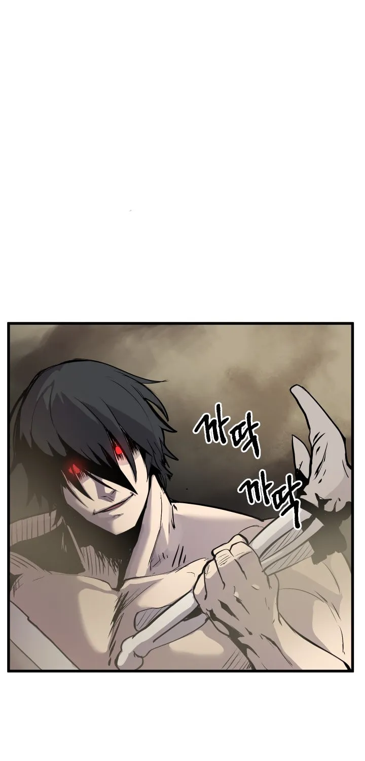 Latna Saga: Survival of a Sword King Chapter 21 page 18 - 
