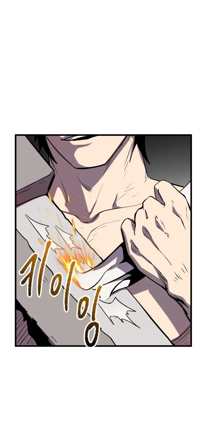 Latna Saga: Survival of a Sword King Chapter 21 page 20 - 