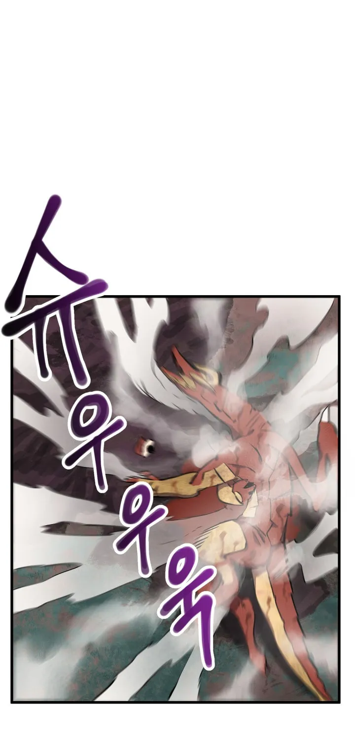 Latna Saga: Survival of a Sword King Chapter 21 page 26 - 