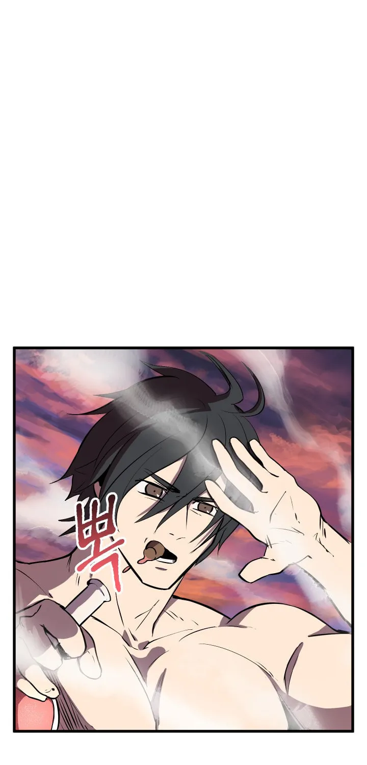 Latna Saga: Survival of a Sword King Chapter 21 page 27 - 