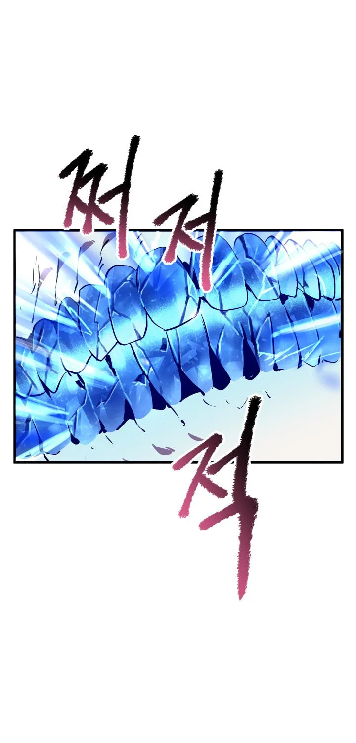 Latna Saga: Survival of a Sword King Chapter 21 page 56 - 
