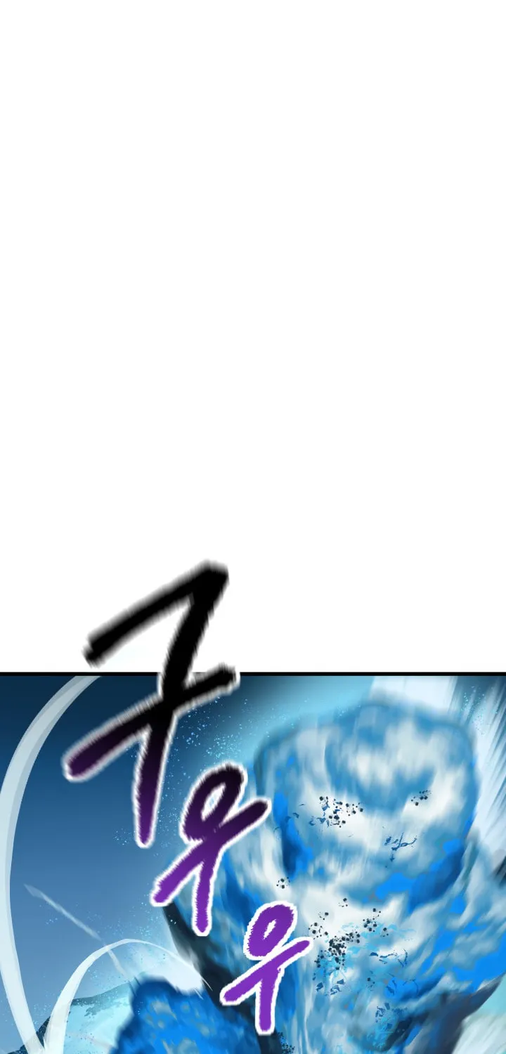 Latna Saga: Survival of a Sword King Chapter 21 page 59 - 