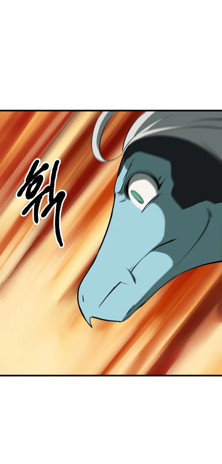 Latna Saga: Survival of a Sword King Chapter 21 page 76 - 