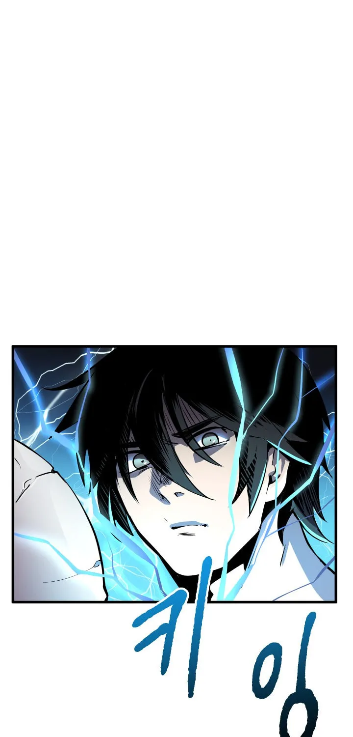 Latna Saga: Survival of a Sword King Chapter 21 page 9 - 