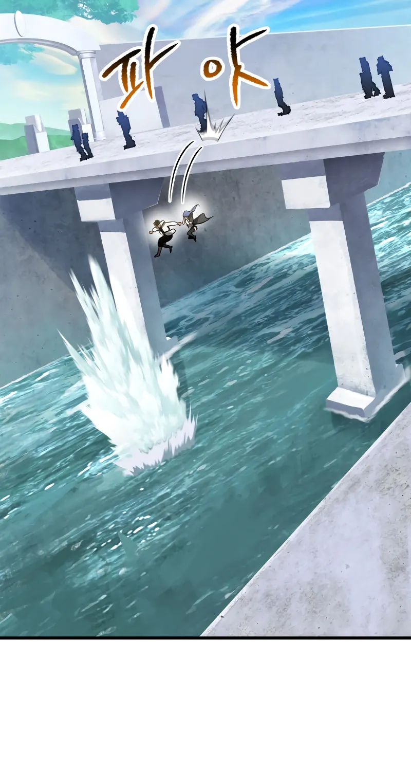 Latna Saga: Survival of a Sword King Chapter 216 page 79 - 