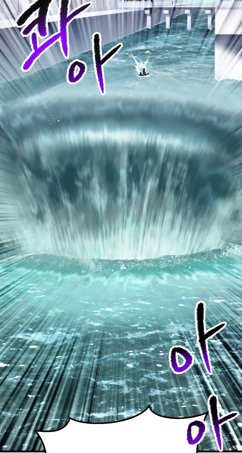 Latna Saga: Survival of a Sword King Chapter 216 page 86 - 