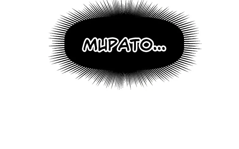 Latna Saga: Survival of a Sword King Chapter 218 page 105 - 