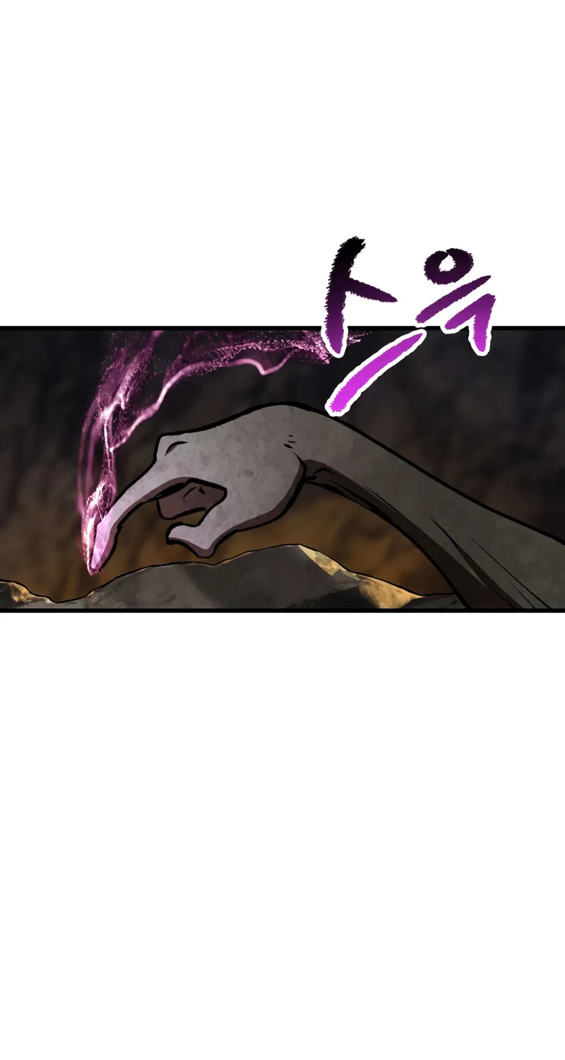 Latna Saga: Survival of a Sword King Chapter 218 page 16 - 
