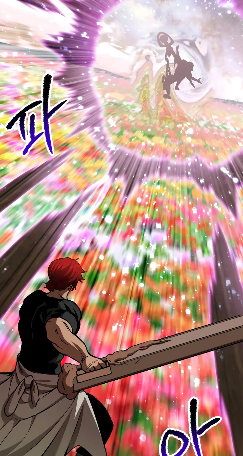 Latna Saga: Survival of a Sword King Chapter 218 page 19 - 