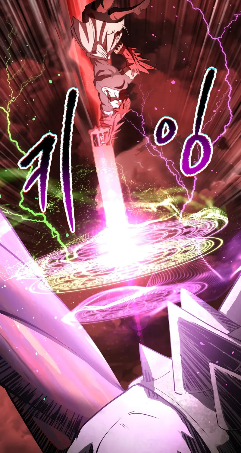 Latna Saga: Survival of a Sword King Chapter 218 page 82 - 