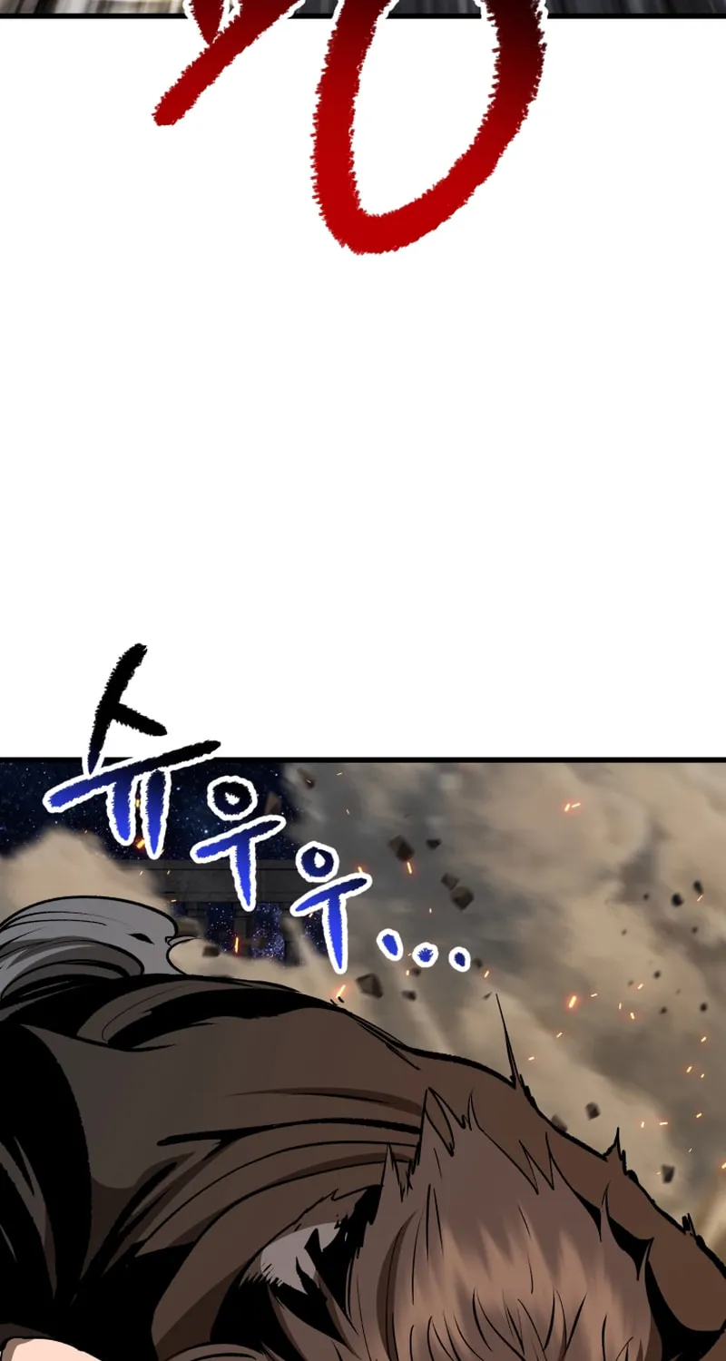 Latna Saga: Survival of a Sword King Chapter 219 page 92 - 