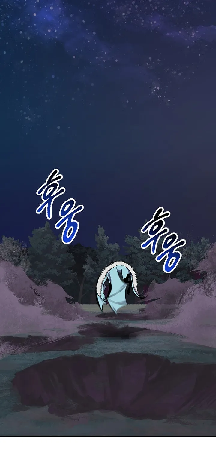 Latna Saga: Survival of a Sword King Chapter 22 page 81 - 