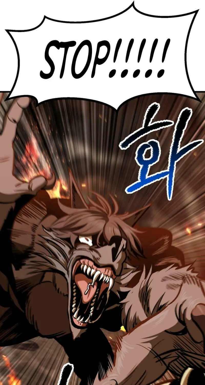 Latna Saga: Survival of a Sword King Chapter 220 page 14 - 