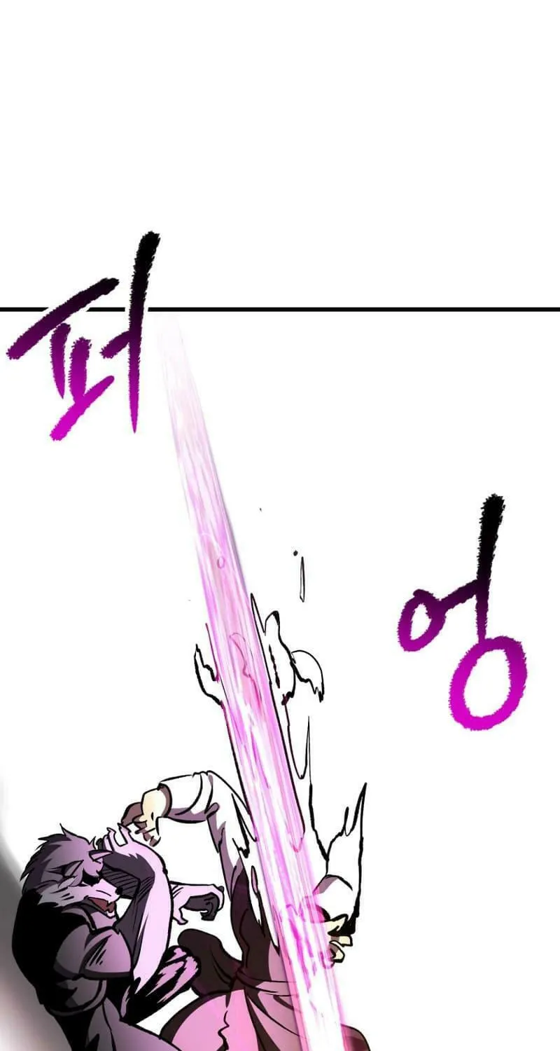 Latna Saga: Survival of a Sword King Chapter 220 page 24 - 