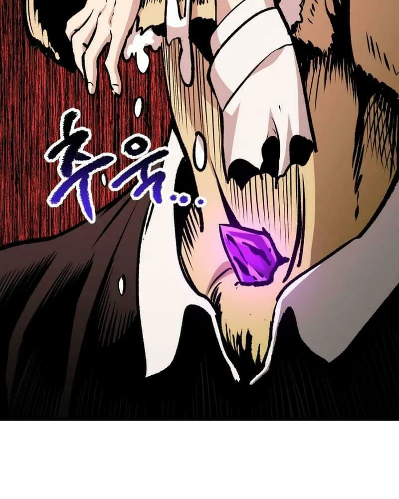 Latna Saga: Survival of a Sword King Chapter 220 page 7 - 