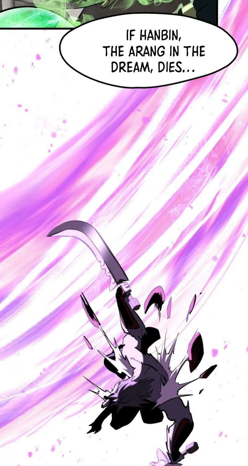 Latna Saga: Survival of a Sword King Chapter 220 page 67 - 