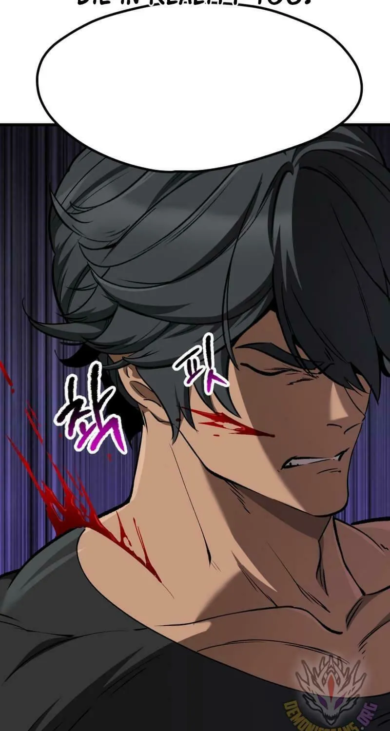 Latna Saga: Survival of a Sword King Chapter 220 page 69 - 