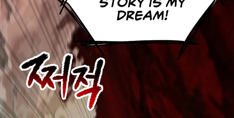 Latna Saga: Survival of a Sword King Chapter 221 page 30 - 