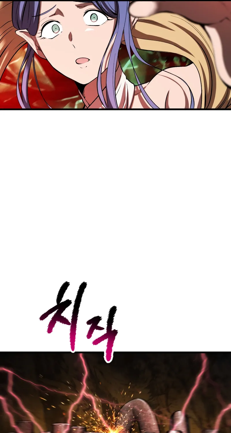 Latna Saga: Survival of a Sword King Chapter 221 page 41 - 