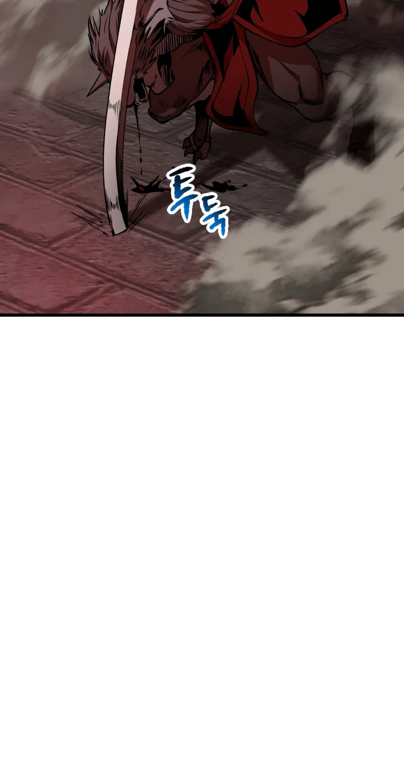 Latna Saga: Survival of a Sword King Chapter 221 page 54 - 