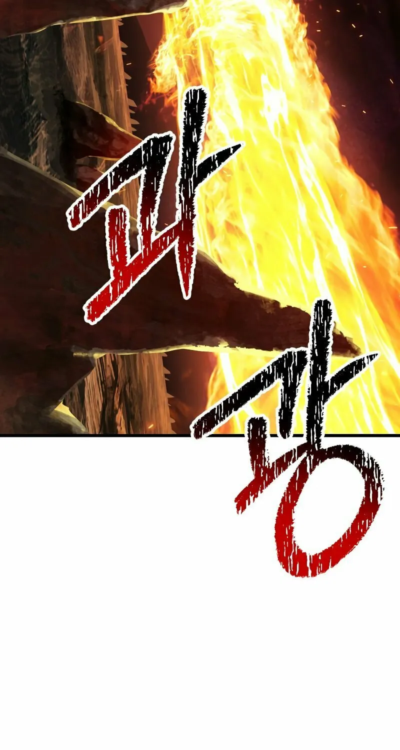 Latna Saga: Survival of a Sword King Chapter 221 page 62 - 