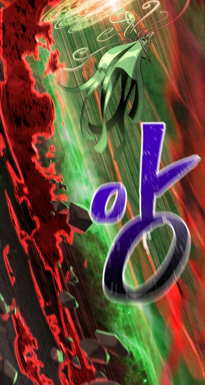 Latna Saga: Survival of a Sword King Chapter 221 page 82 - 