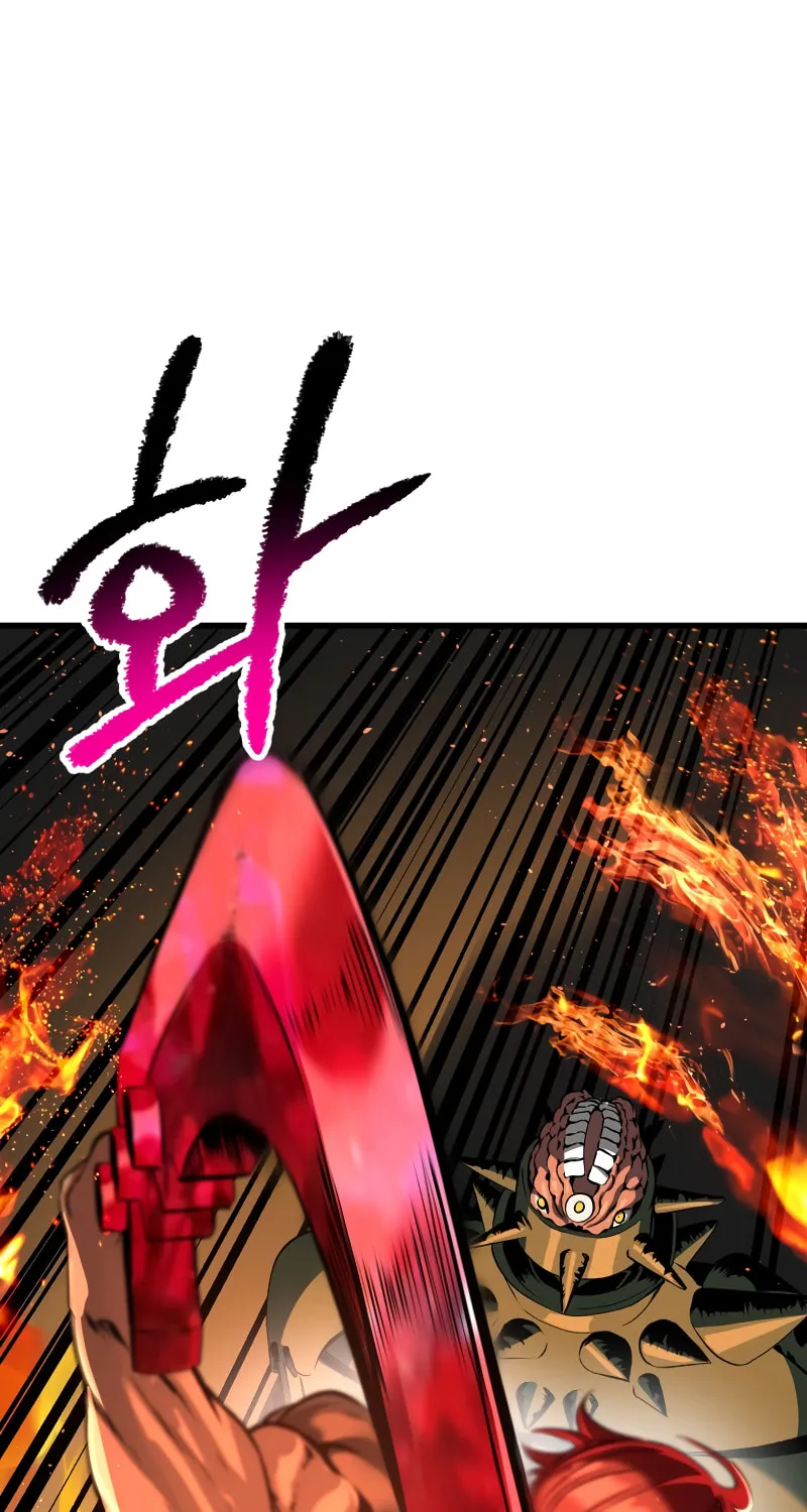 Latna Saga: Survival of a Sword King Chapter 221 page 99 - 