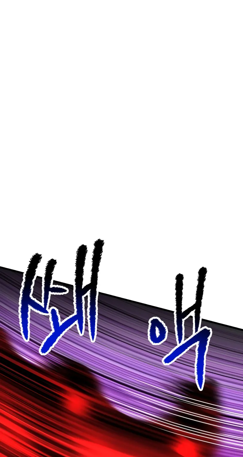 Latna Saga: Survival of a Sword King Chapter 222 page 66 - 