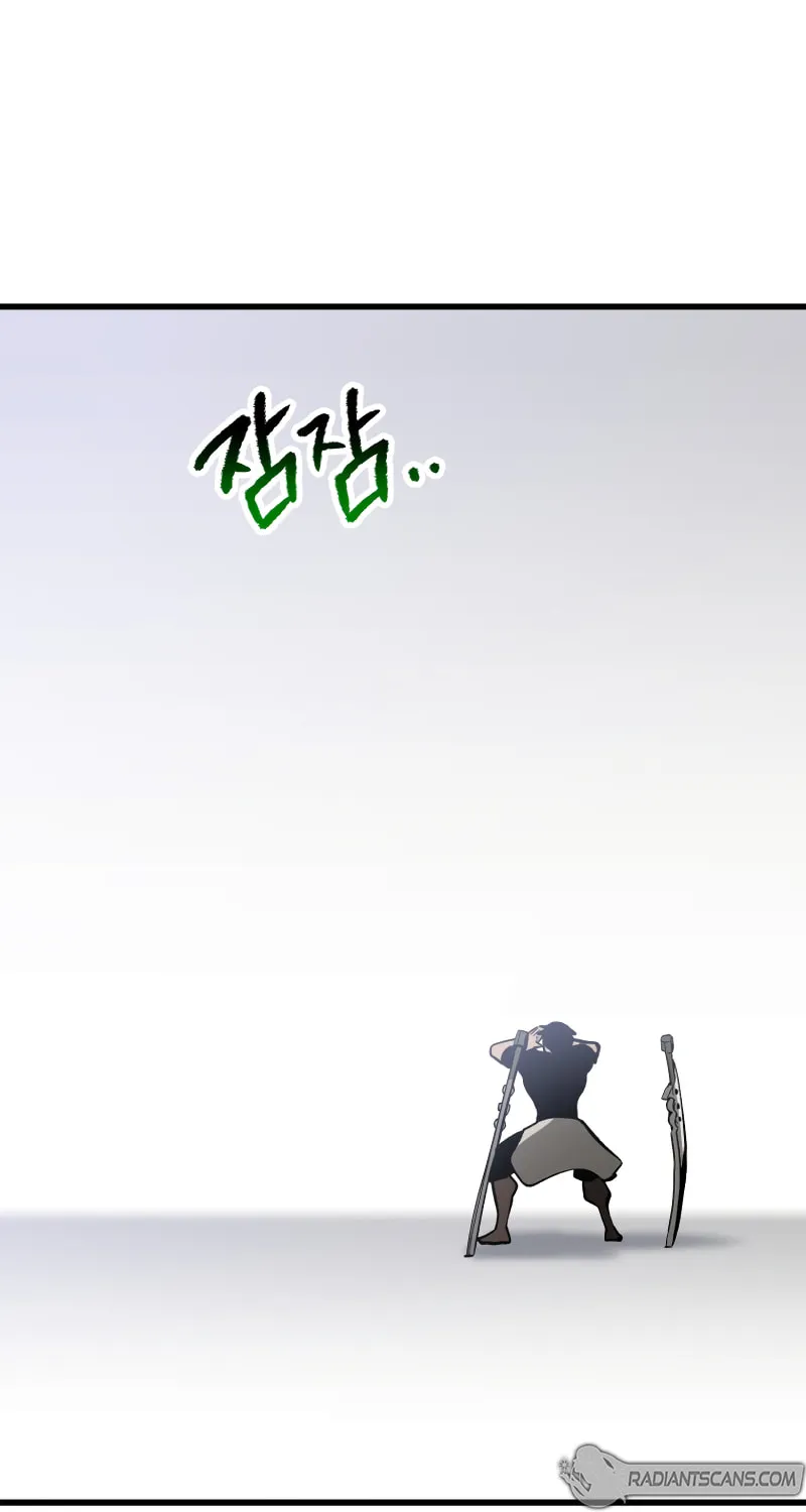 Latna Saga: Survival of a Sword King Chapter 222 page 93 - 
